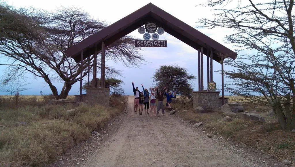 Serengeti Gate
