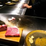 Kobe Beef Ishida