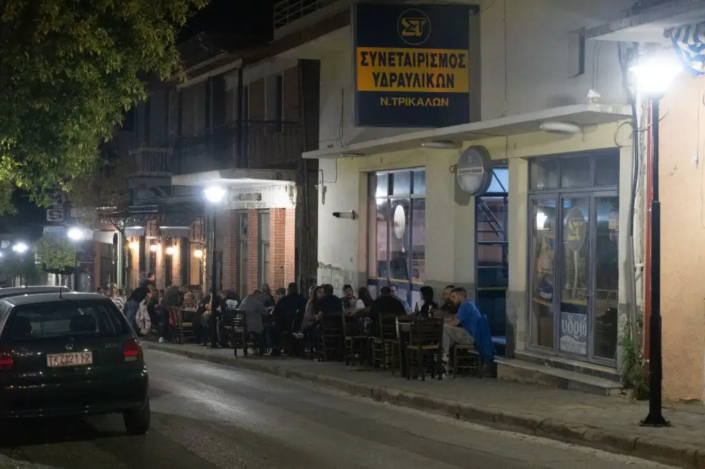 Taverna Bakaliarakia Meteora Greece
