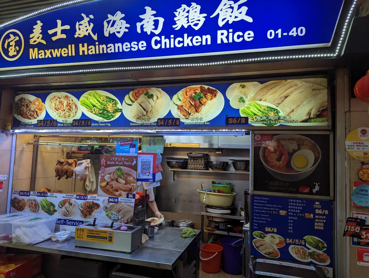 chicken rice stall singapore hawker market