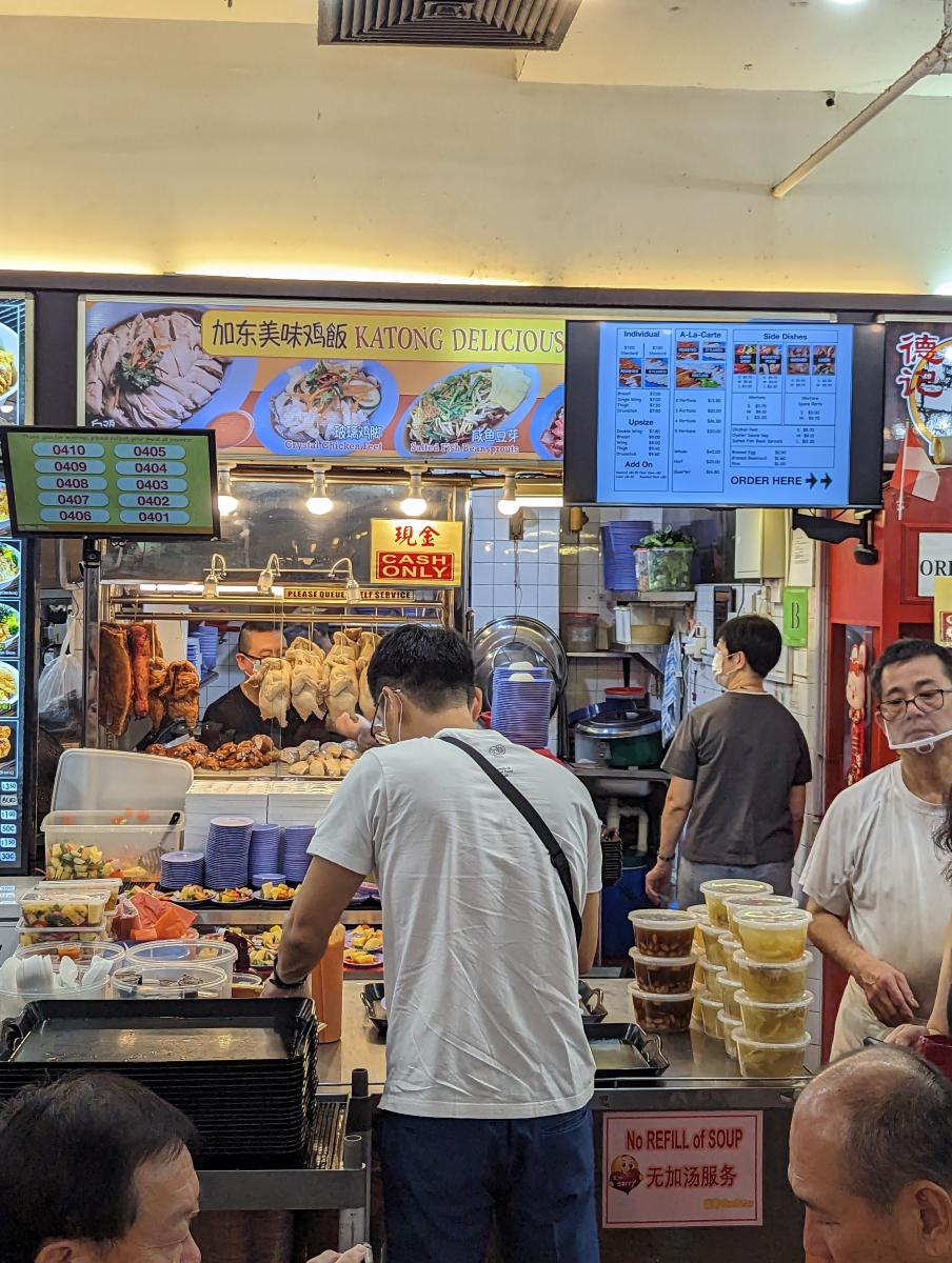Katong mei wei Chicken rice singapore