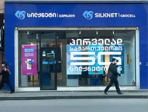 Silknet georgia mobile provider
